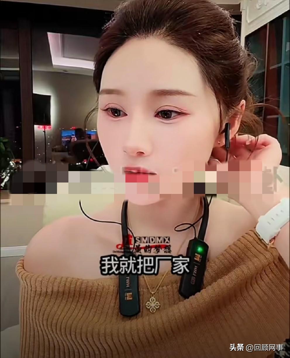 沈曼起诉奔/驰某4S店一审宣判！

        今年1月19号报道沈曼起诉奔