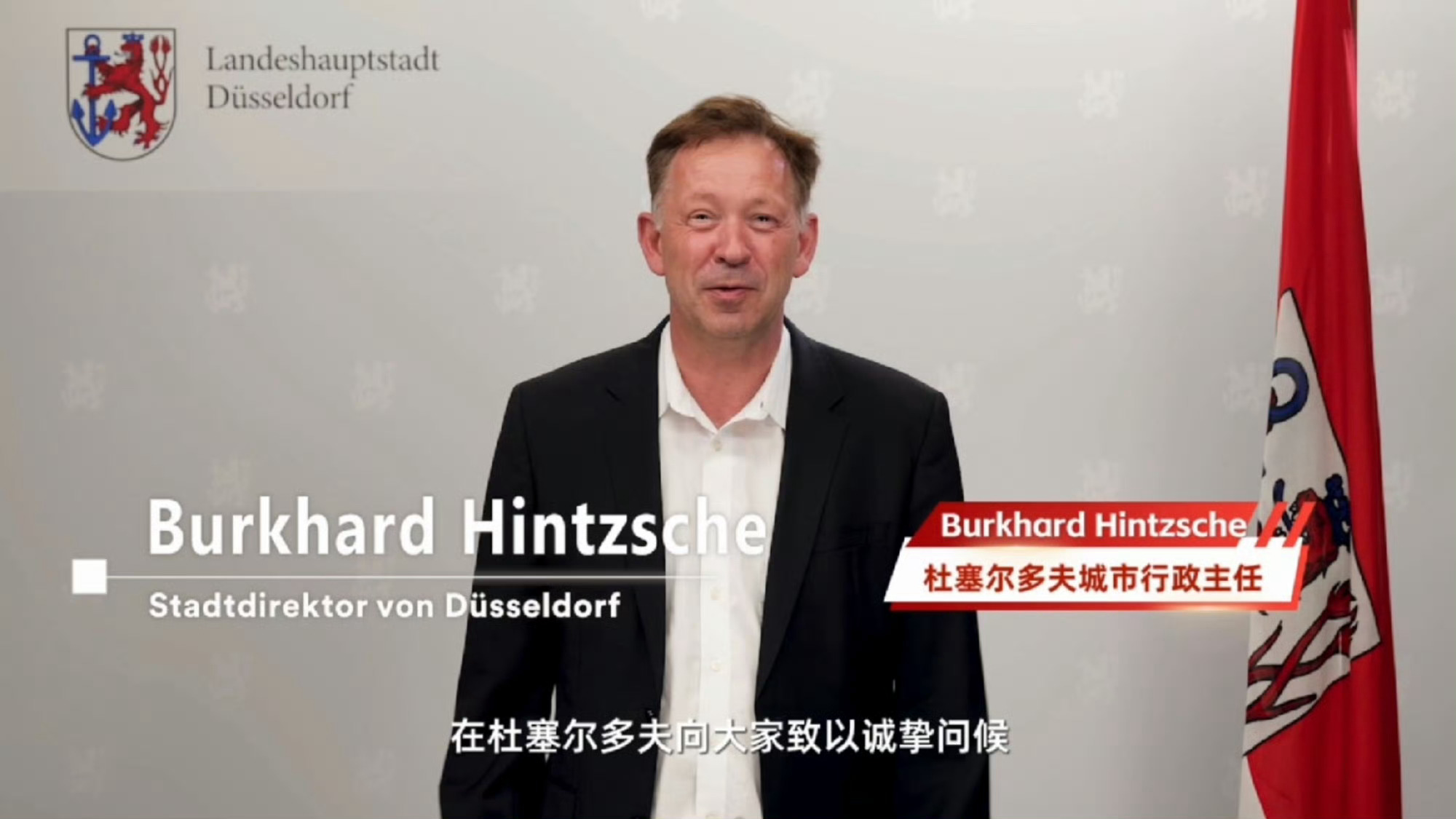 樊振东一朝转会天下知，各界人士喜相迎。 