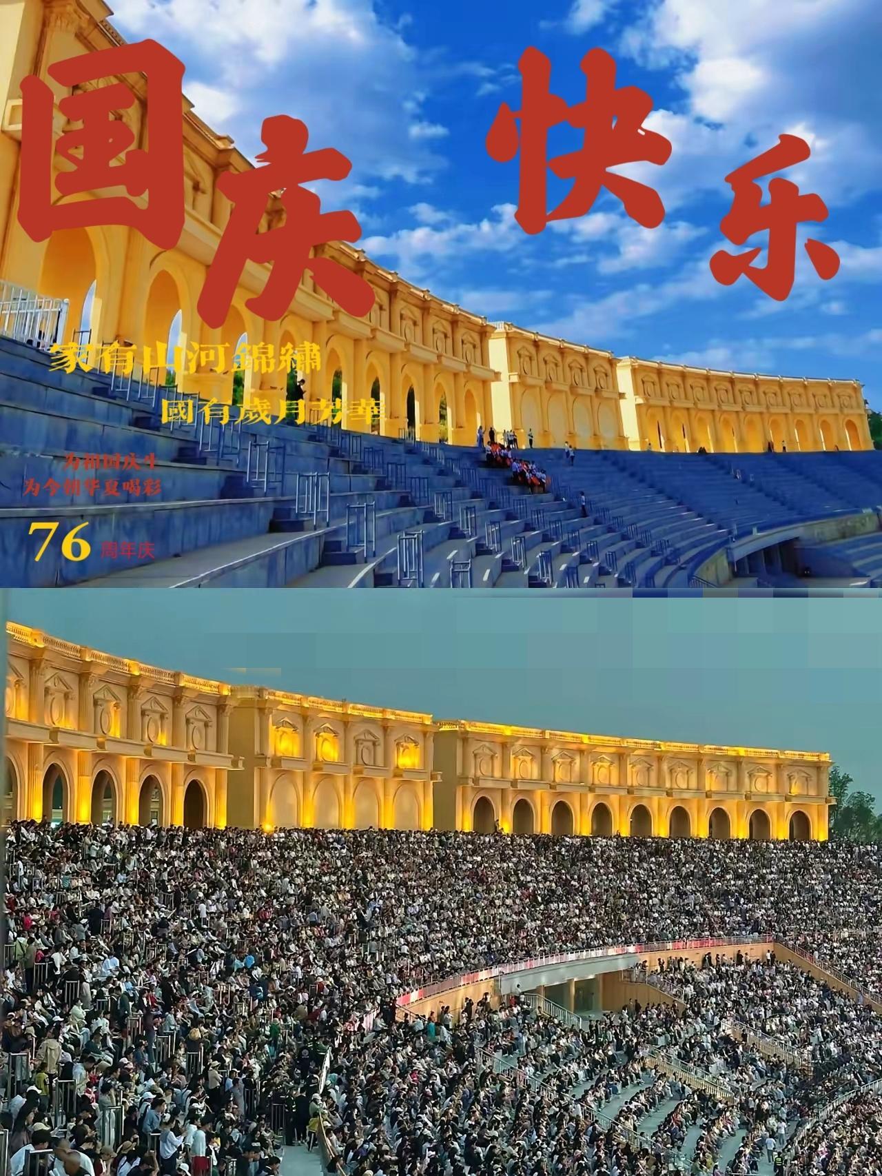 银川这波操作太圈粉了！国庆假期刷到说“银川沦陷、本地人不出门”，其实根本不是那么