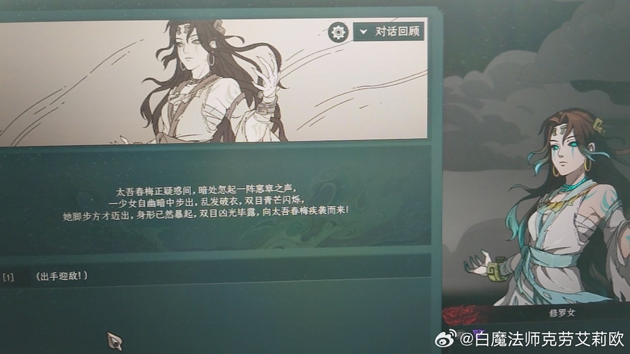 这太吾正式版真是狂塞老婆老公给你 