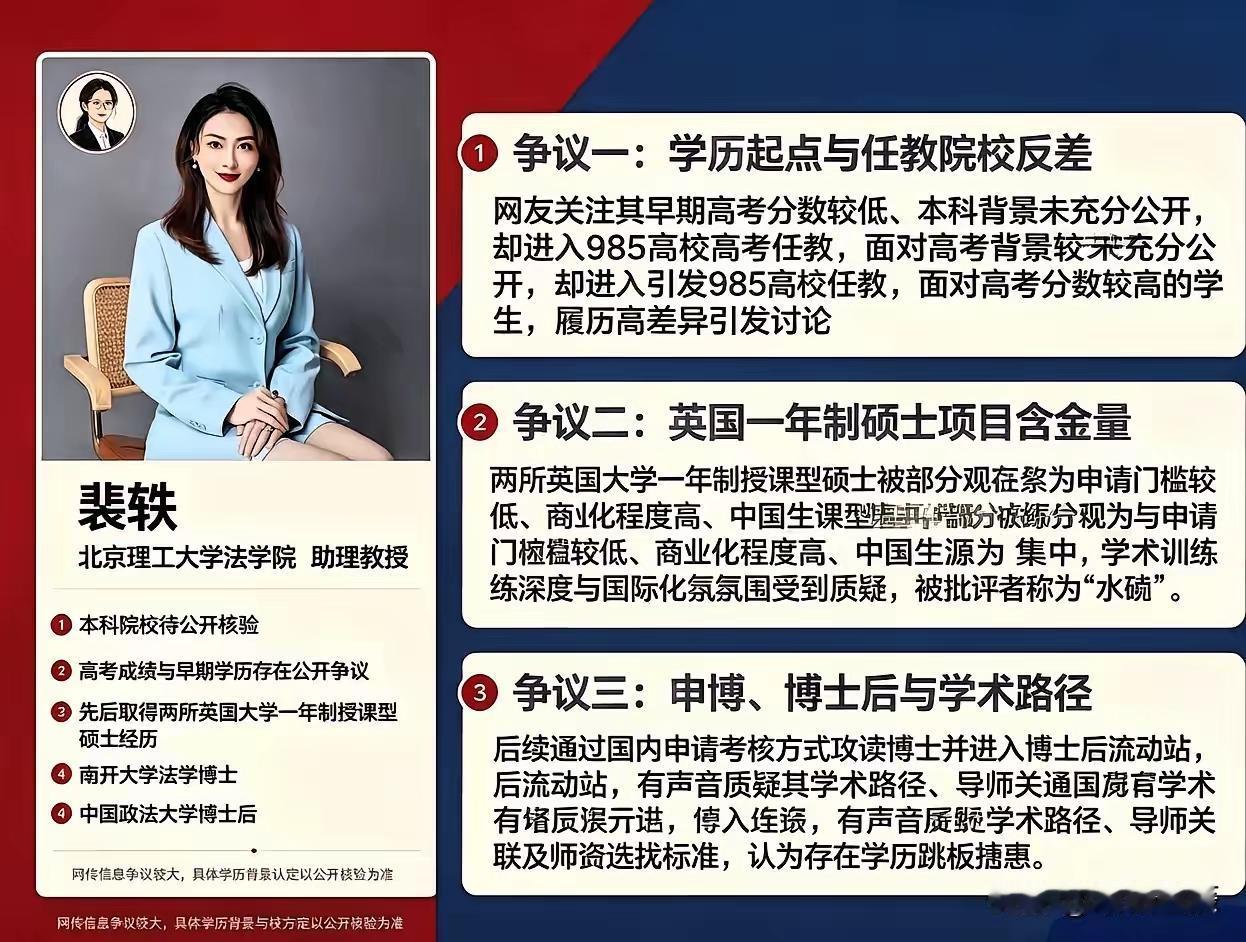 现在的所谓留学，很多只要你给钱，人家就给你证书，而且还是一些听起来比较高大上的证