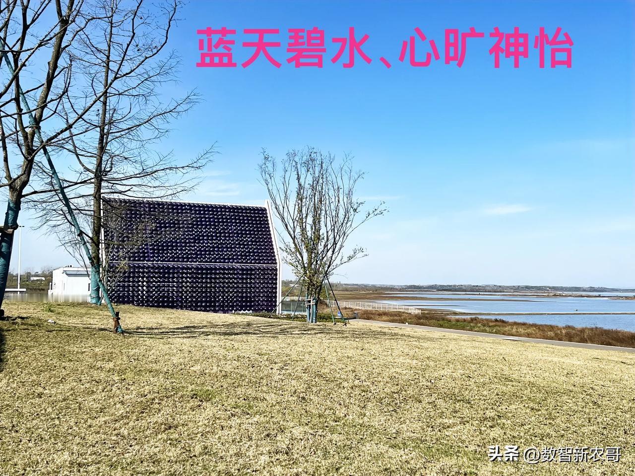 分享一下你眼中的蓝天白云祖国山河河美！