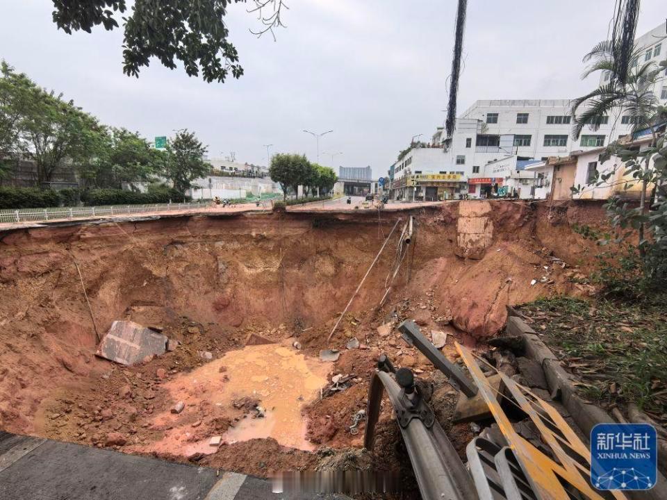 广东成立深圳坍塌事故省政府调查组 12月4日23时许，位于深圳市宝安区航城街道洲