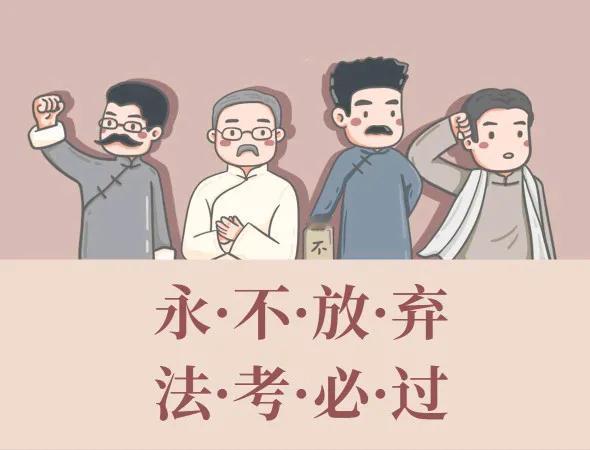 有些人觉得自己打字慢会影响法考主观题的考试，实际上没多少影响，法考主观题不是写得