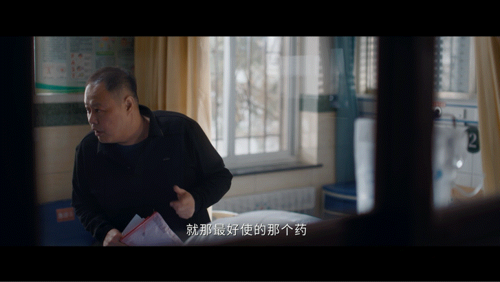小城良方没有小角色都是活生生的人很多剧里配角往往面目模糊，看完根本记不住，但小城