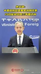 国际社会对中国的信任感越来越强

以前，国际社会发生大事儿，美国官员总会到场协调