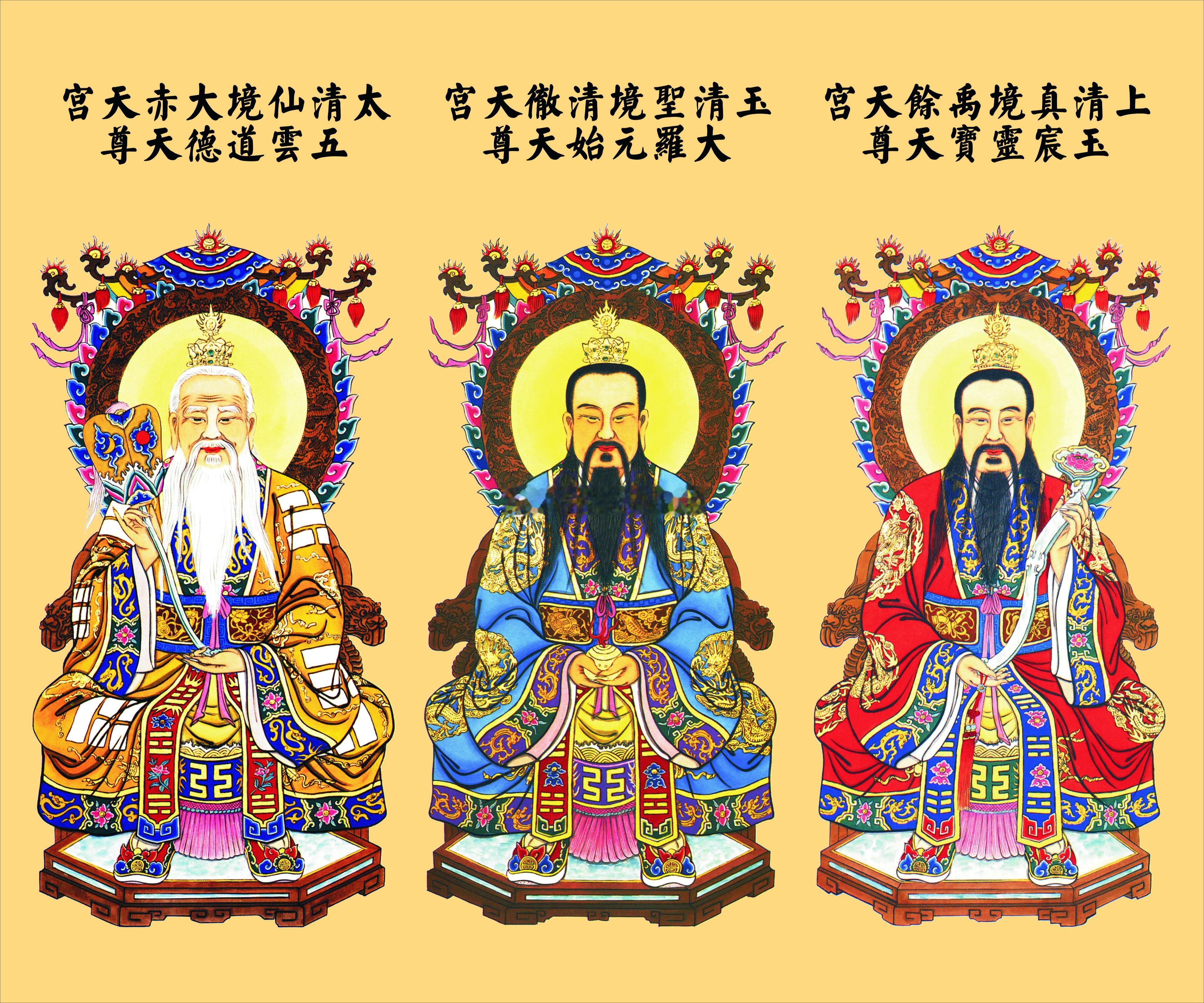 午时礼拜🙏祈愿每一位有缘众生鹏程万里，飞黄腾达！ ​​​