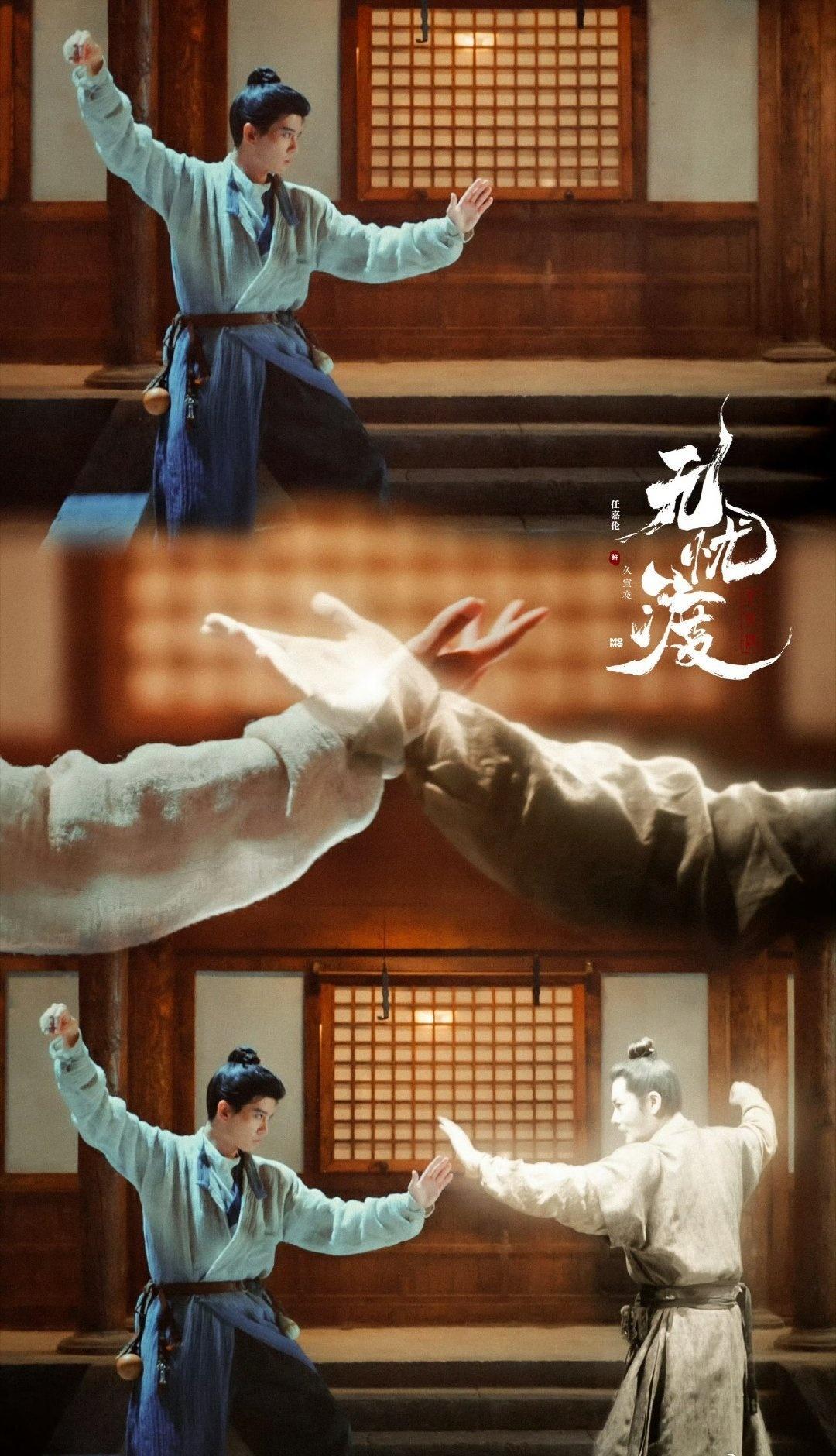 无忧渡超话 

浮白饮的醉意未散，宣夜眼前却浮现家人模样。那些曾以为消散的温暖，