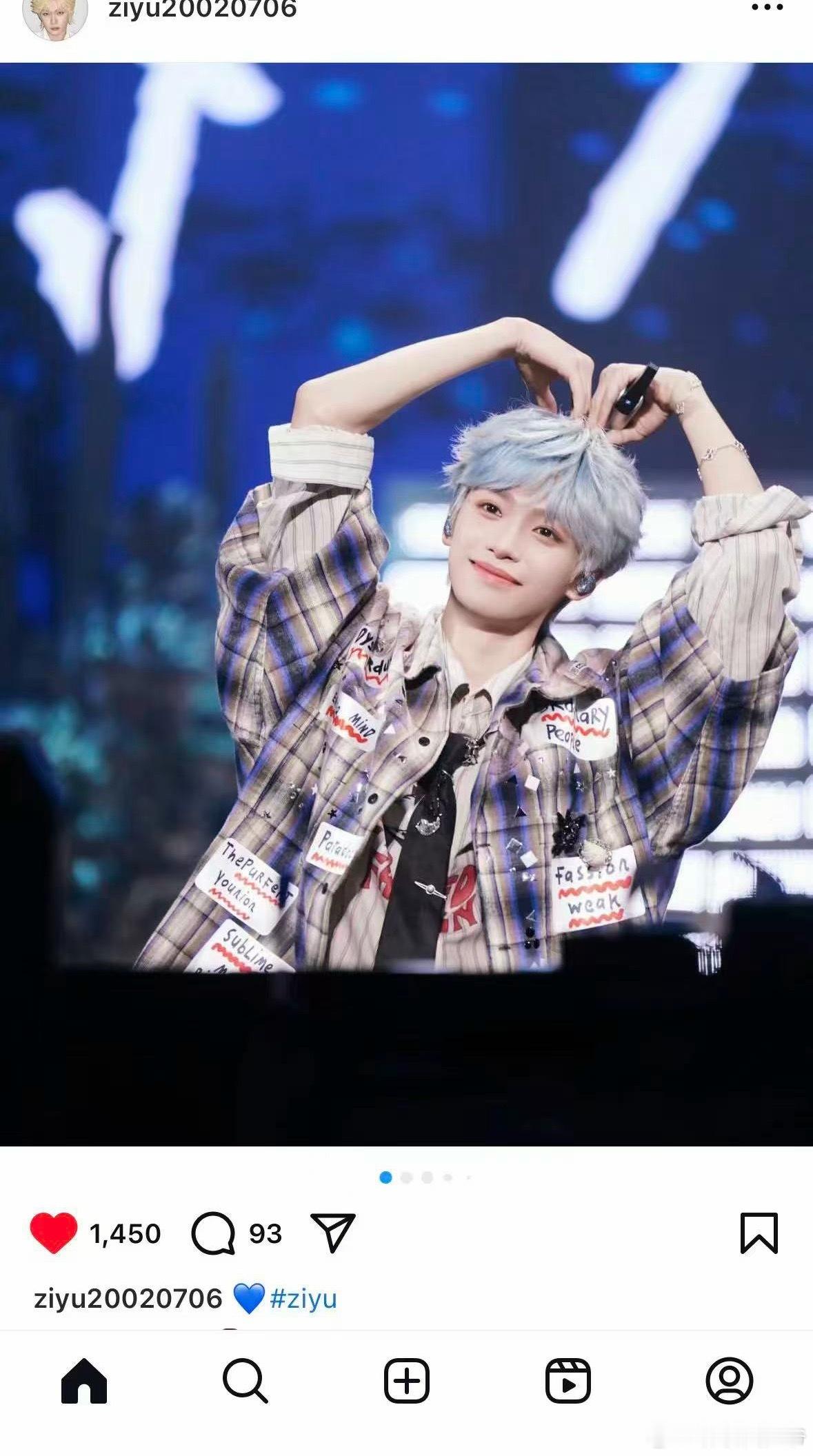 梓渝ins文案：💙 