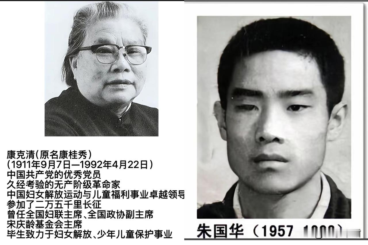 孙子被枪毙，奶奶一句话没求情。
第二天照常上班。
车上她平静地对司机说：我孙子犯