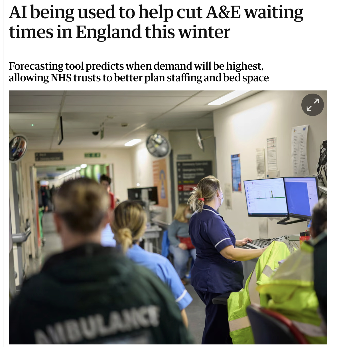 【英国医院引入AI预测急诊需求：助力冬季高峰资源调配】今年冬天，英国国家医疗服务