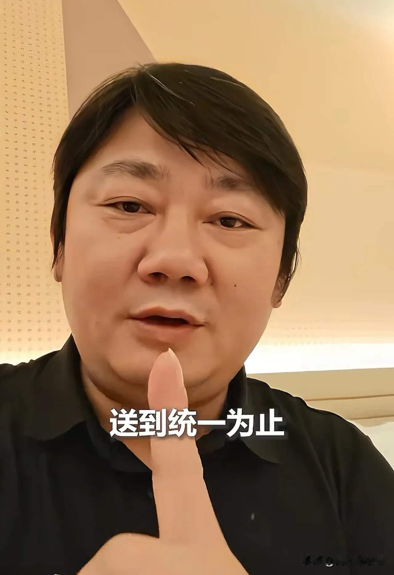 张雪说，我准备投这个五百万，项目的时候，你猜我有多少钱？一分钱没有。然后我去说啊