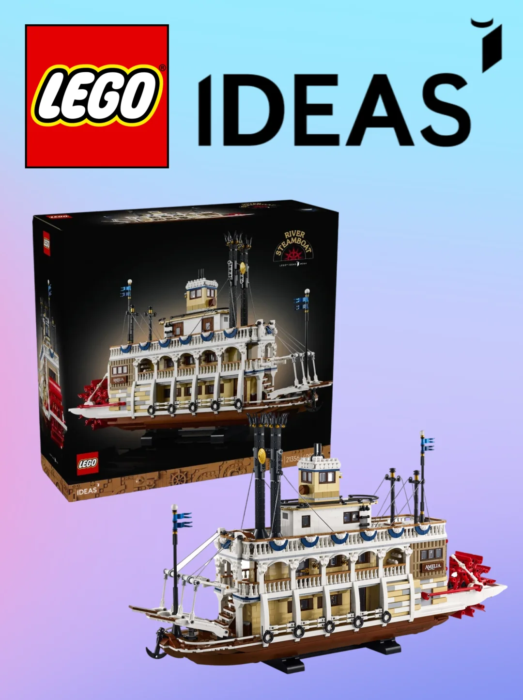 【乐高新品】超大蒸汽船来啦‼️