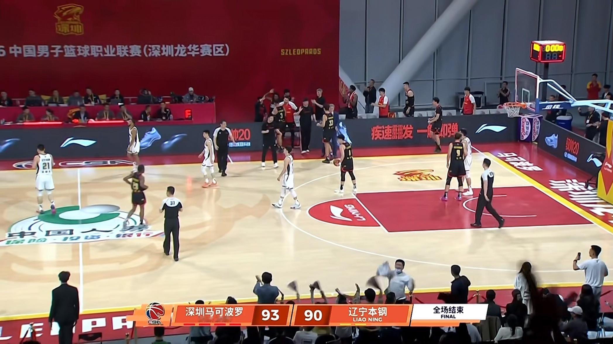 辽宁队客场不敌深圳辽宁男篮