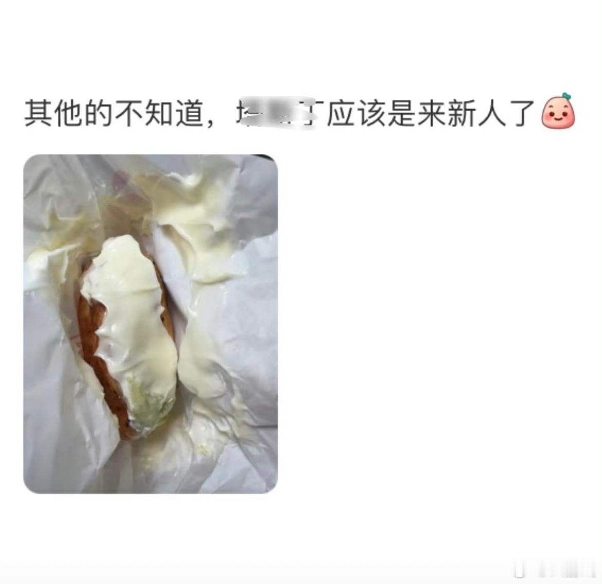 明显能感受到暑假工上班了满大街都是勤工俭学的学生，虽然操作还不太熟练，偶尔出点小