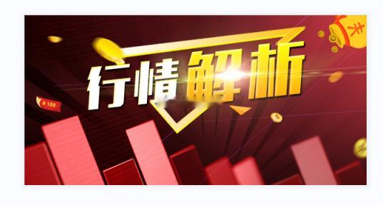 【午盘解析】午后市场结构进一步明确：指数稳定由金融权重支撑，但市场赚钱效应和人气