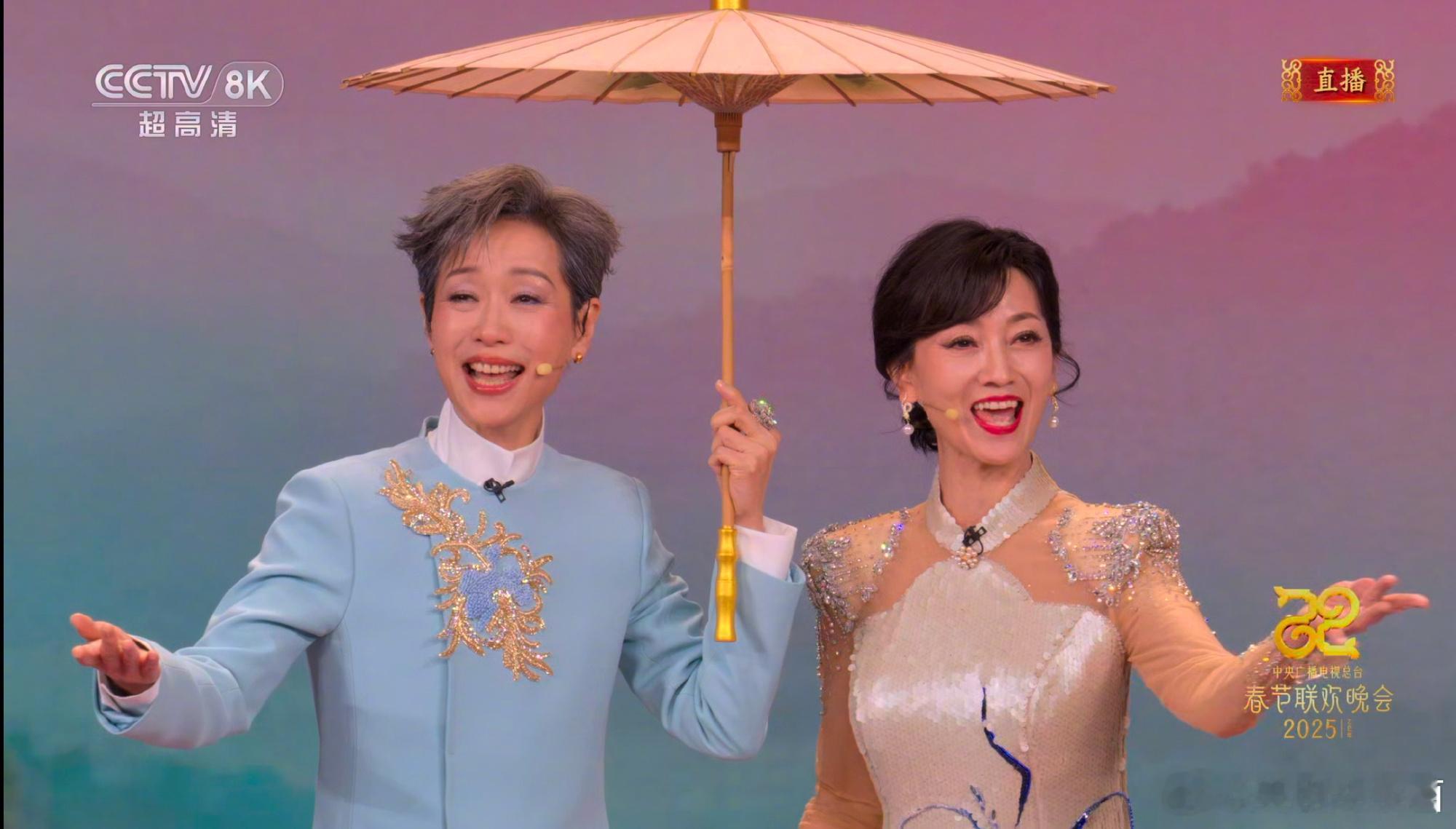 春晚  女女CP磕到了！差个小青！ 