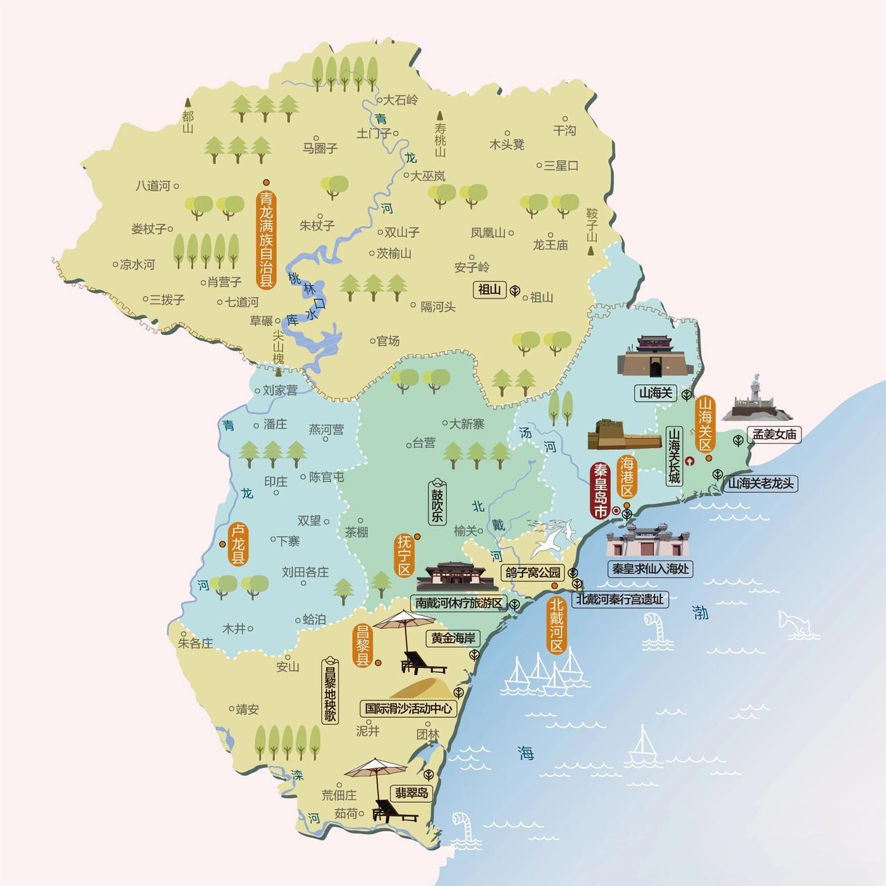 河北省地级市：秦皇岛

5A景区：
 1、山海关景区（含天下第一关、老龙头）
 