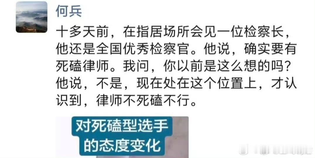 刀架在自己脖子上才会疼痛 ​​​