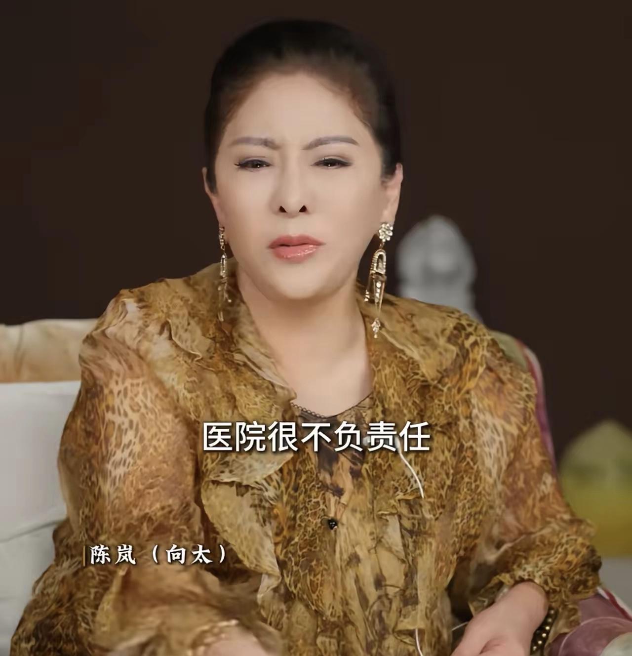 施南生的命还是很被她授权的人重视的，一进入医院就插管，不是医院为了赚钱，而是家属