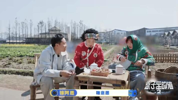 徐志胜高情商夸付航“你觉得付航的脱口秀咋样”哈哈哈哈哈哈哈徐志胜情商高到离谱了，
