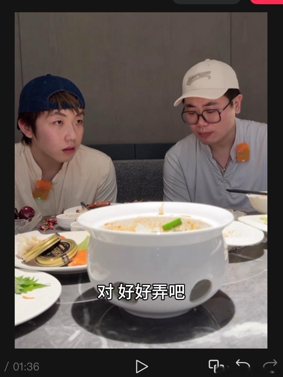 那就是有 