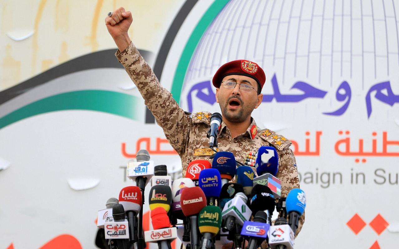 新闻快讯——胡塞武装发言人叶海亚·萨雷表示：
“如果美国袭击伊朗，我们将攻击该地