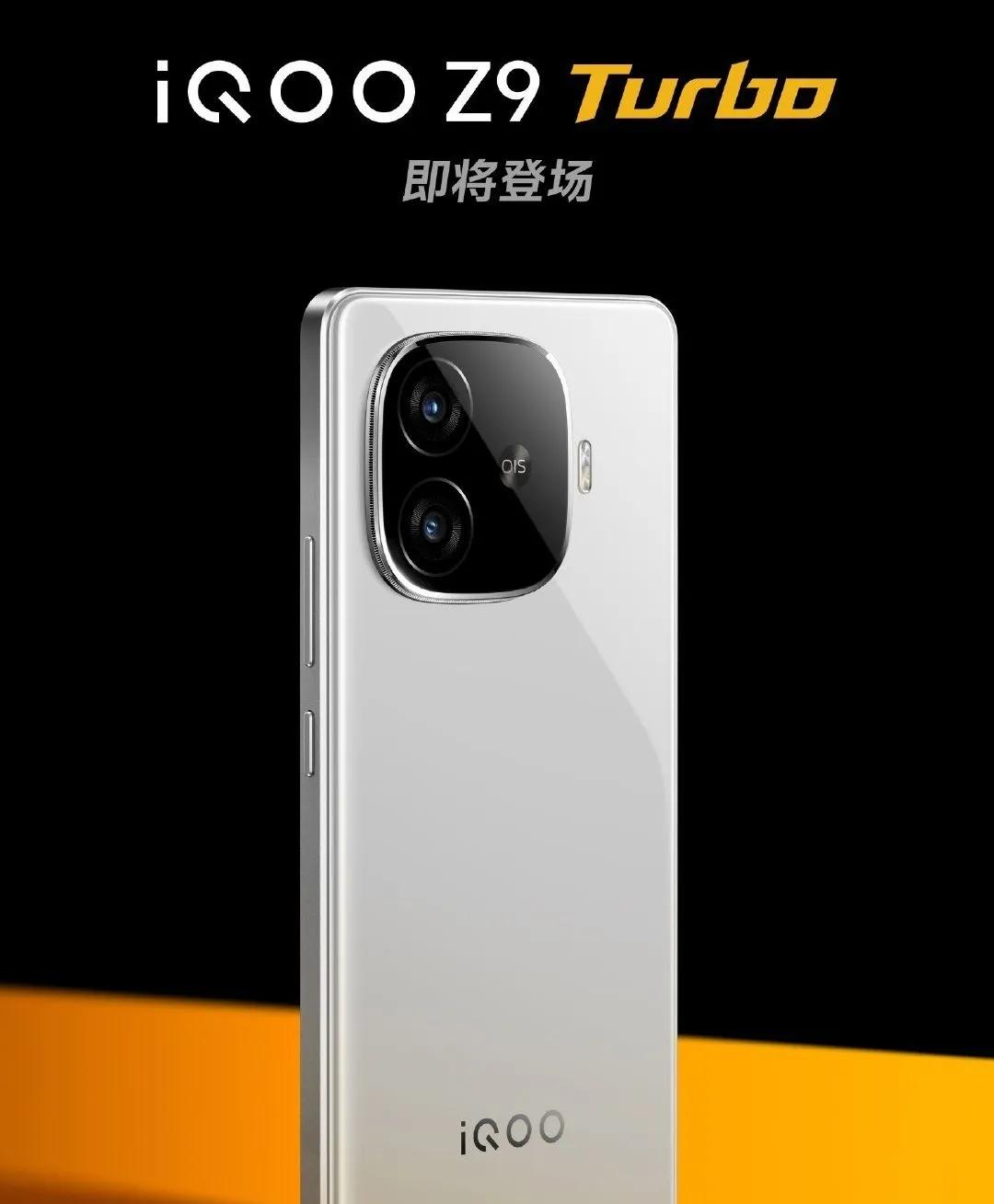 iQOO Z9 Turbo外观曝光，有爆料称:预计月底发布，敬请期待。iQOO 