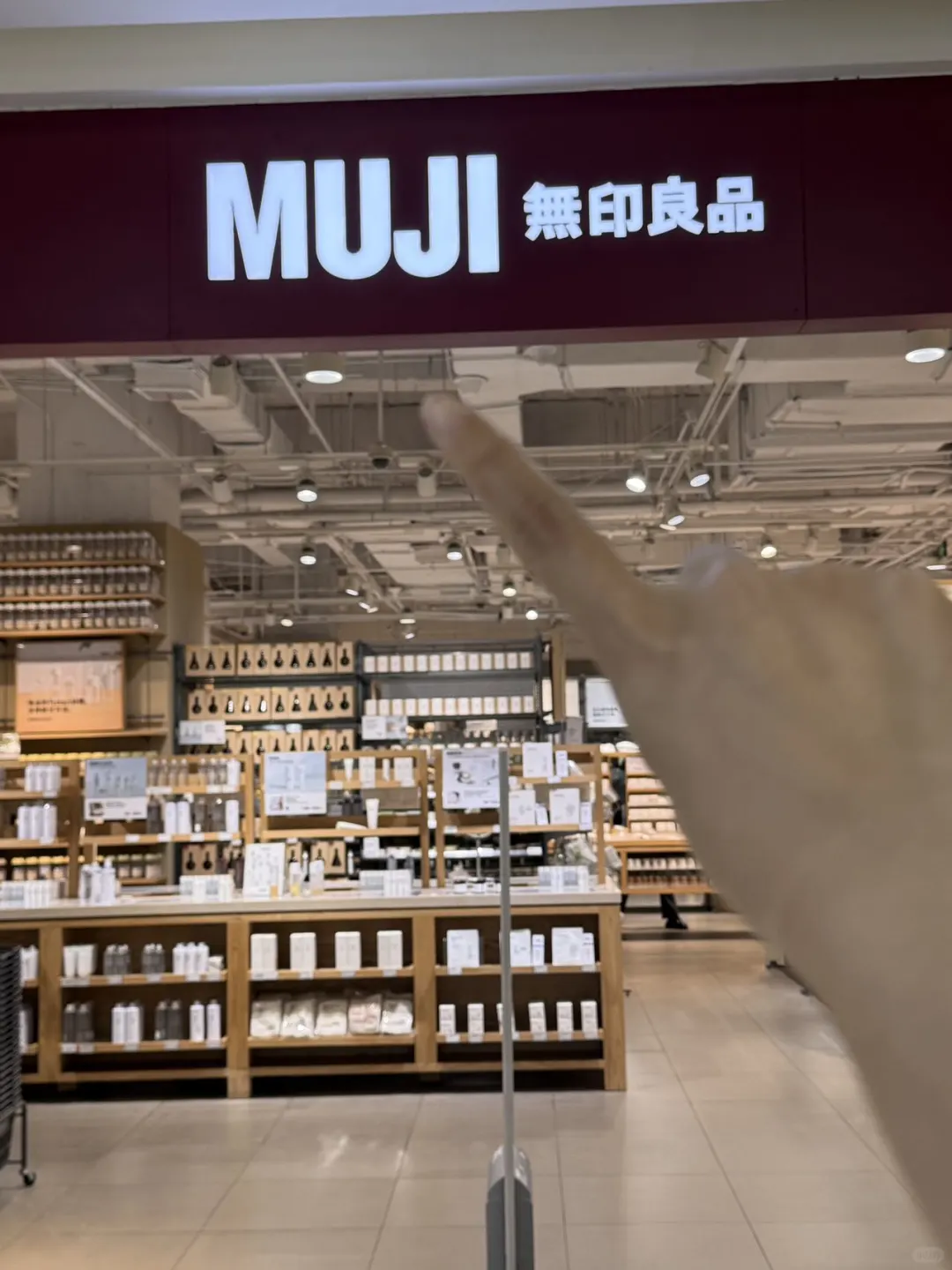 树上长眼睛？常州钟楼吾悦这波操作太🔥啦！