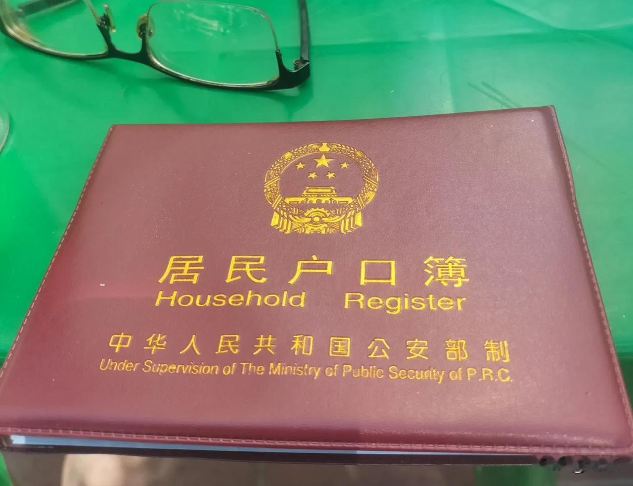 如今的公家服务部门才是真正的“服务”部门！
已经好多年未曾踏足过公家服务单位办过