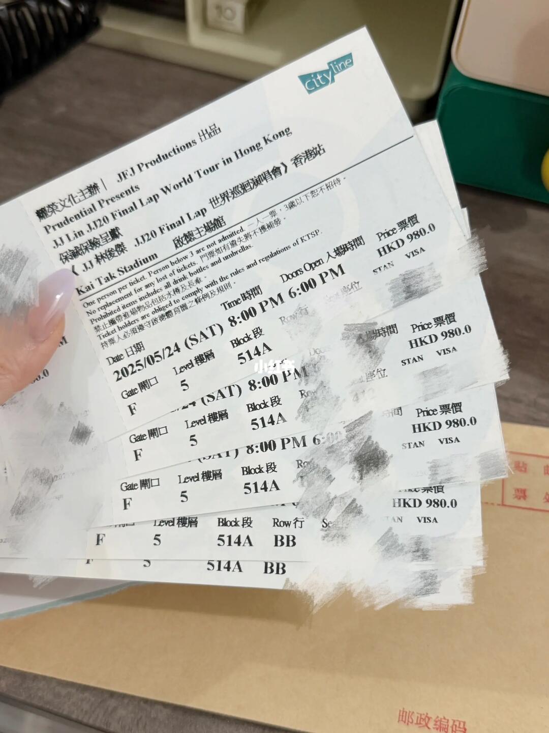 真没必要一直在网上炫耀