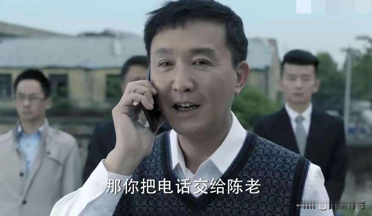 《人民的名义》这部剧拍的十分精彩，尤其是官场中的“明争暗斗”，到坚守党纪国法的行