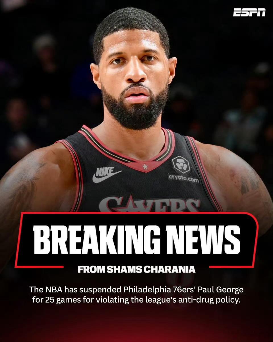 乔治声明:治疗心理健康误服，向球队和球迷道歉过去几年，我一直在讨论心理健康的重要