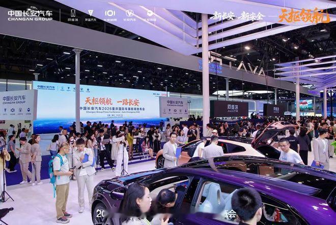 大卫说车AI重塑汽车 2026重庆车展释放出明确信号：汽车产业的技术变革正在从电