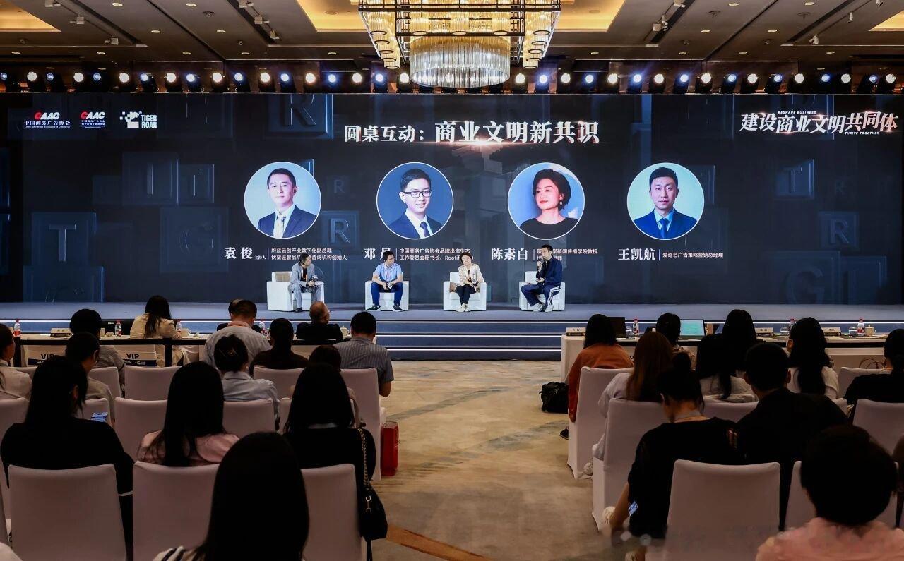 虎啸奖近4000件作品里金奖比例才1.8%，爱奇艺一口气拿了14项，含金量不用多