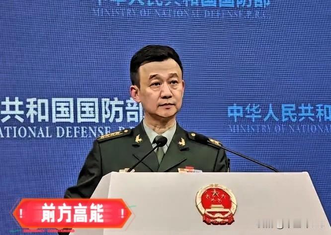 美国宣布对台军售48小时内，吴曼青、赵宪庚、魏毅寅三位军工院士从东方大国工程院官