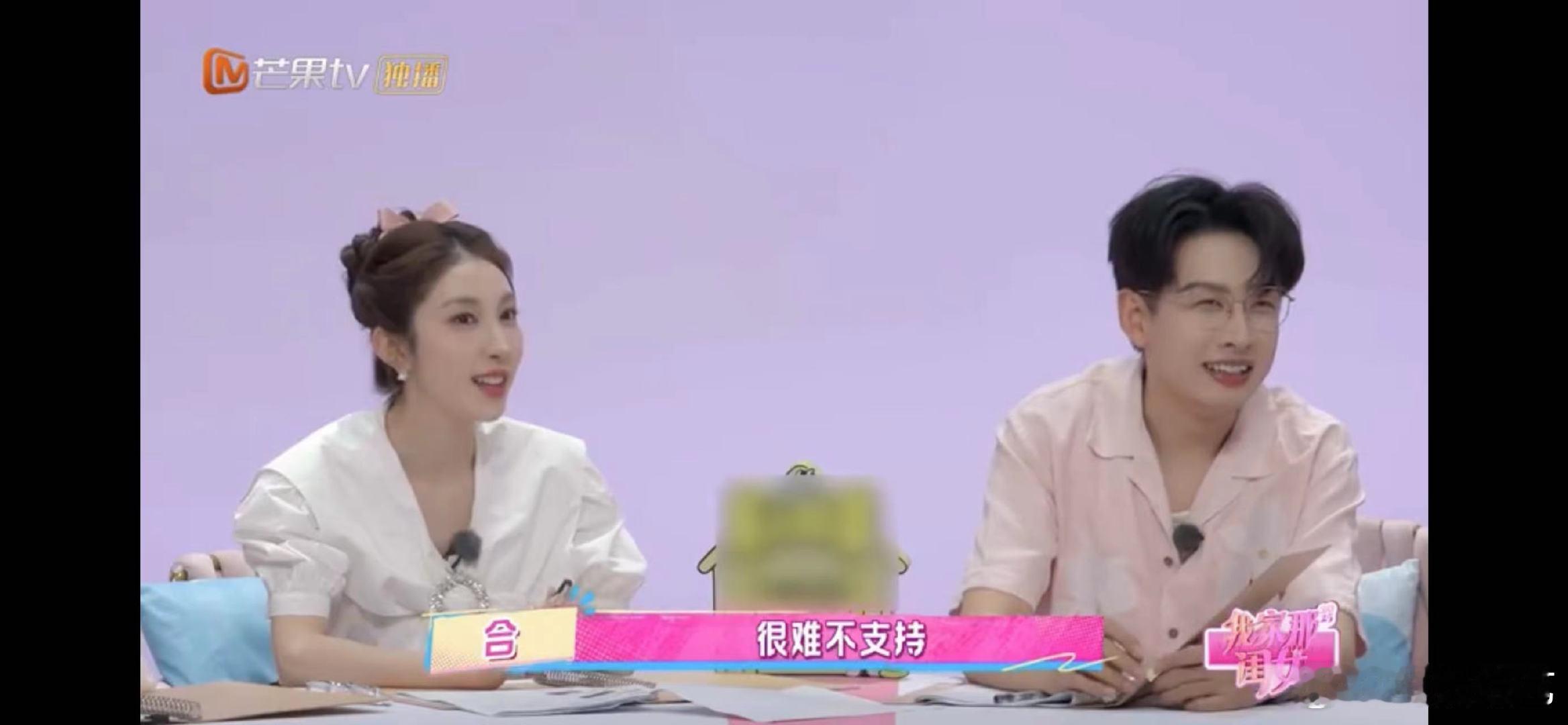齐思钧山东人好会说河南话我家那闺女家人们谁懂啊！齐思钧一个山东人，河南话说得也太