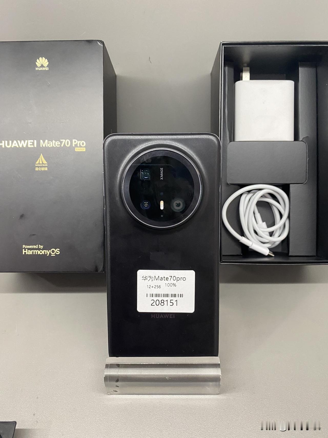 华为mate70pro 12+256
成色靓机，全套完美无瑕！每天各种各样99新