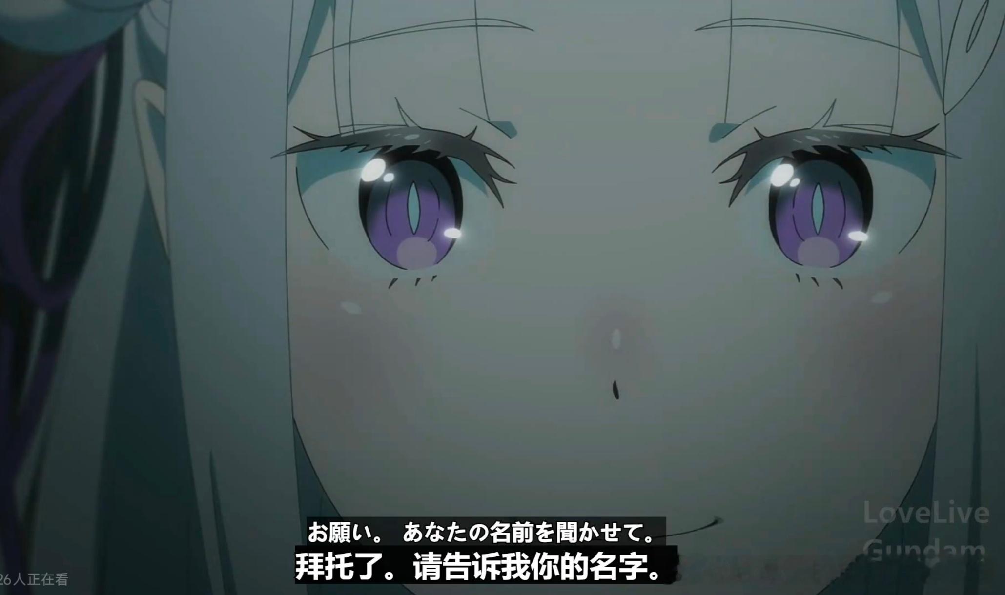 真看哭了 小猫爱蜜你们一定要幸福。。。 