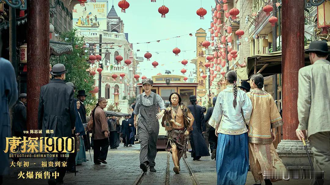 2025年的春节档，无疑将是中国电影市场的一场盛宴。

目前预售票房已破历史同期