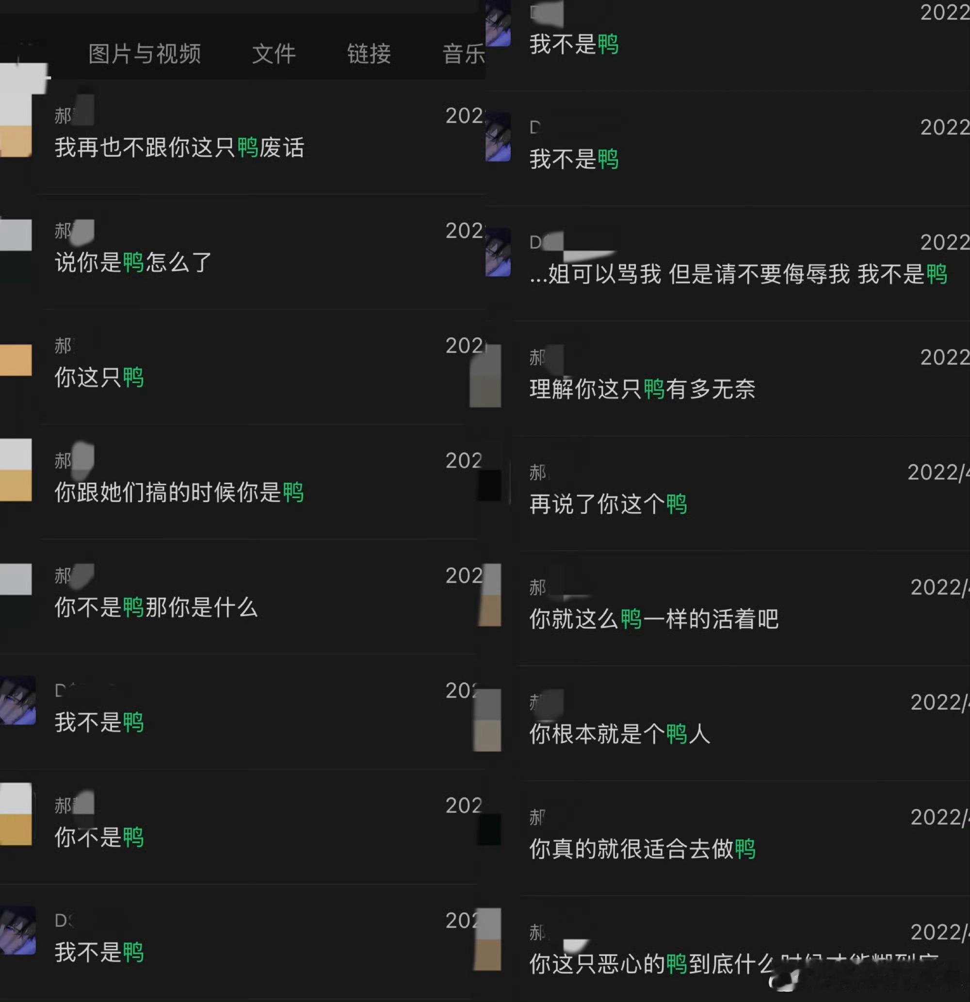 哈哈哈哈哈哈我要笑晕了 