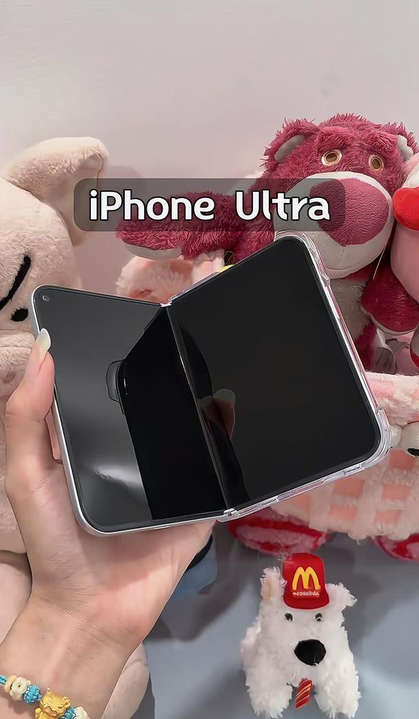 iPhone Ultra来了，苹果第一代折叠屏手机，跟华为Pura X Max‌