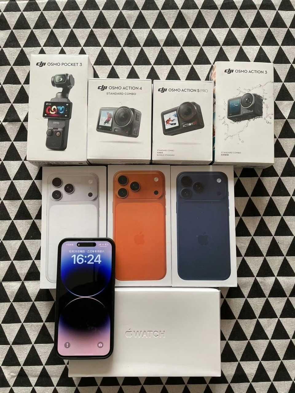 ，今晚通过抽5⃣️位宝送大礼包啦这里面，包含iphone17 pro max，大