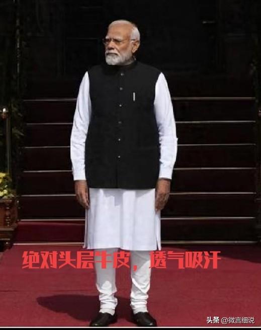 莫迪这家伙就是口是心非，他信仰印度教，把牛当成圣物，而自己却养一只小牛当宠物，这