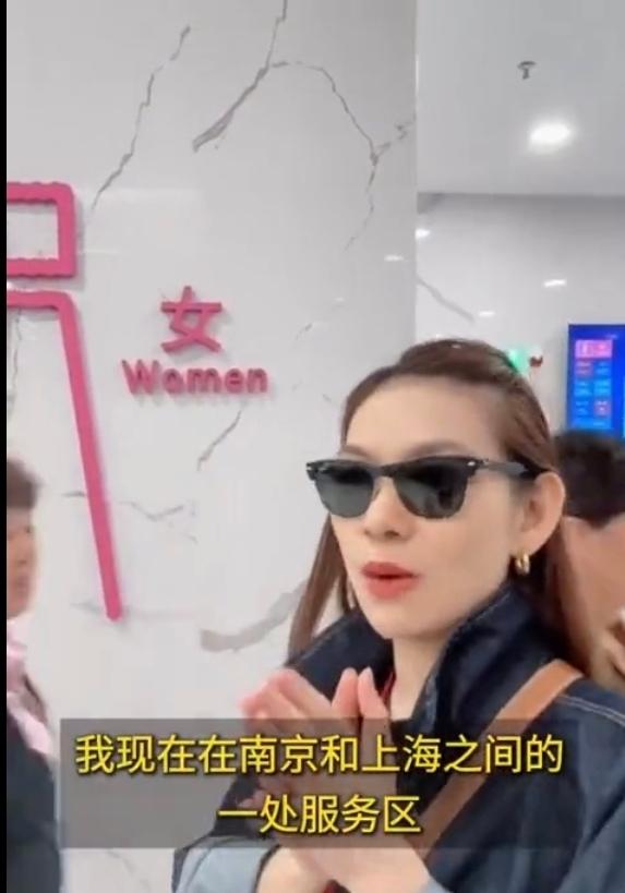 泰国记者测评中国服务区厕所
         
 
片面偏见最经不起实地检验！美