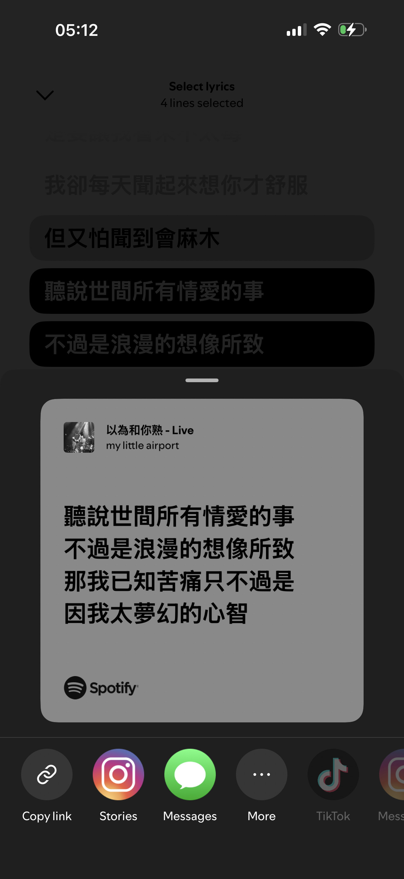 分享图片 