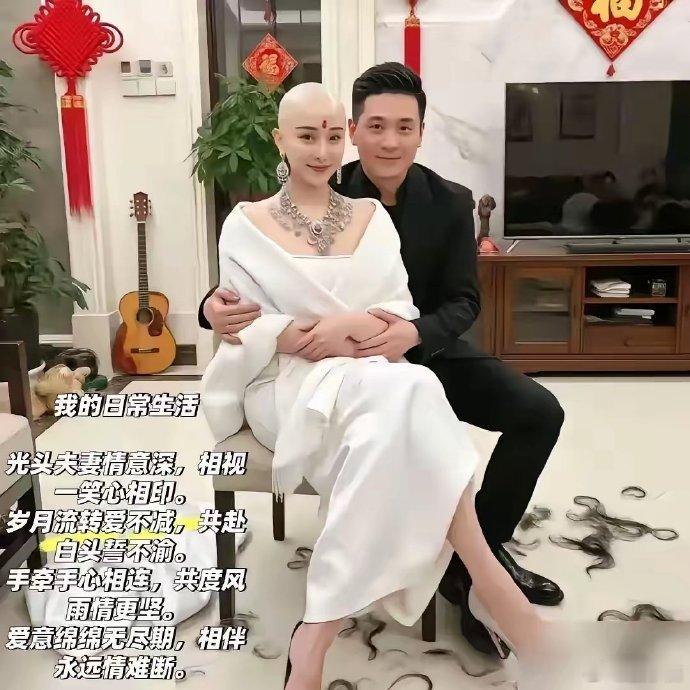 这头像一颗发光的卤蛋，是真剔假剔啊，咋一点看不到头发跟的颜色 
