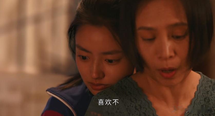 吓死了：本以为程雨杉会被扫地出门，结果~..

本以为，程雨杉妈妈会再次听从她继