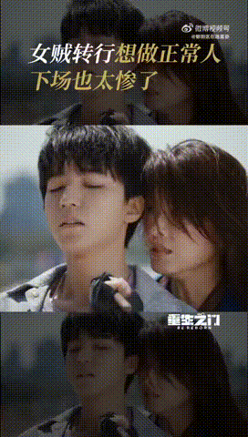 王俊凯徐洁儿惊讶的弟全能的姐乘风2026 谁被王俊凯的反应可爱到了，听到徐洁儿的