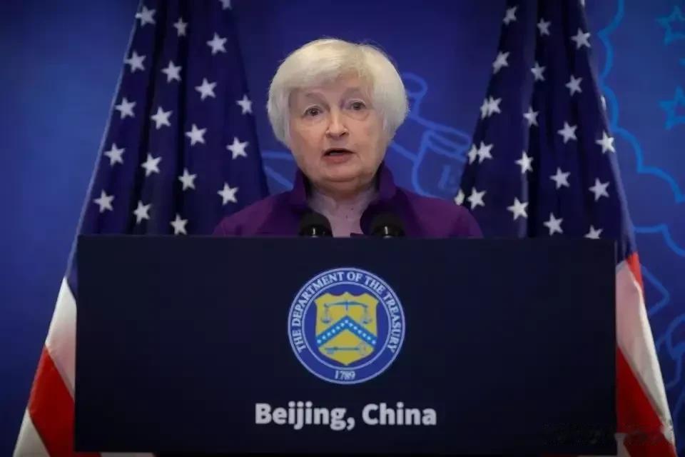 美财长耶伦走了，简单回顾：高科技要封锁，传统贸易要放开！这就是美国人的表述意思
